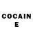Кетамин ketamine Razvan Blanita