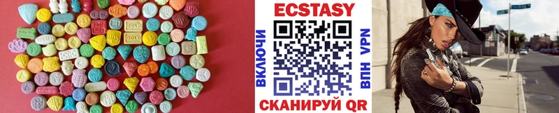 Экстази TESLA  blacksprut ссылки  Бологое 