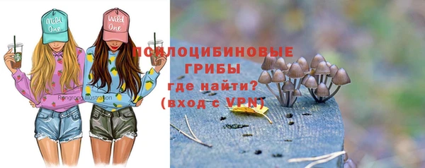 дистиллят марихуана Алексеевка