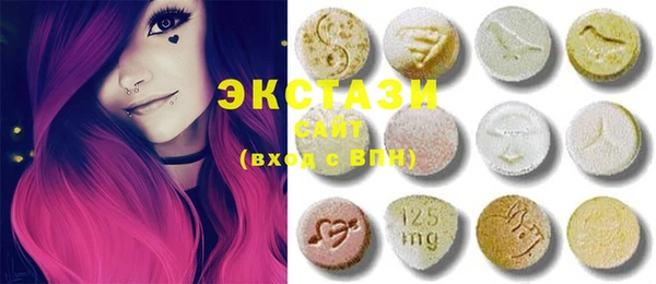 COCAINE Алексин