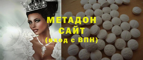 кристаллы Алзамай