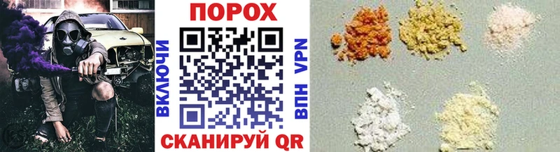 дарнет шоп  omg ссылки  Метамфетамин Декстрометамфетамин 99.9%  Бологое 